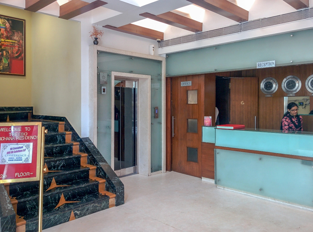 HOTEL ARCHANA RESIDENCY