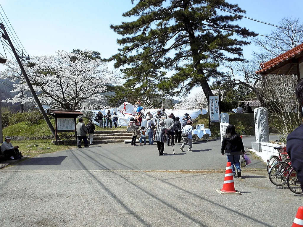 Minsyuku Satoyama