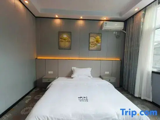 Yihui Homestay (Border Town Tea Cave Scenic Area Branch)