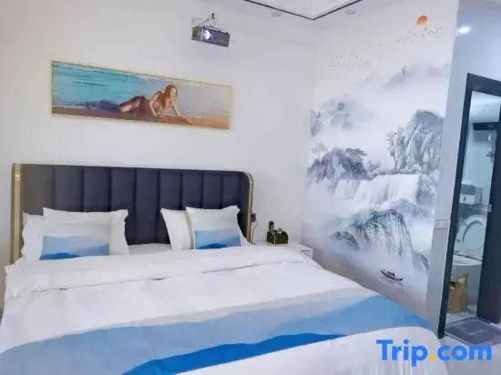 Manba Homestay (Nanyang Yigao)