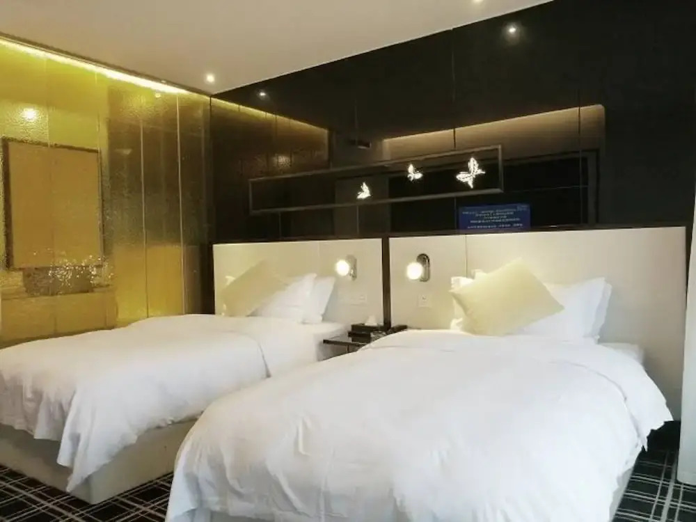 Guiyang Chengtian Boutique Hotel