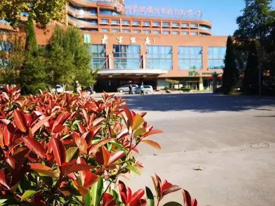 University Hotel