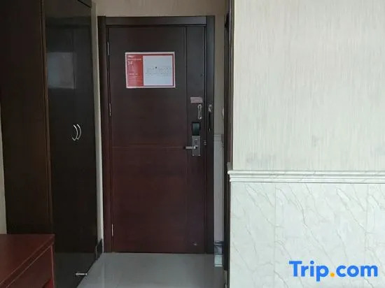Wu Ning Flavor Hotel