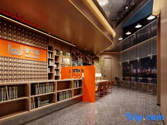 wohkoon Zhexingsun  Hostel (Beijing Olympic Park, Datunlu Dong Subway Station Branch)