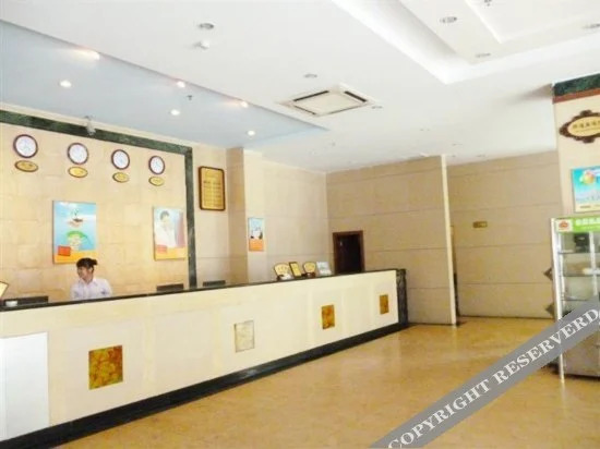 Yulin Jintone Hotel Chengzhan Branch