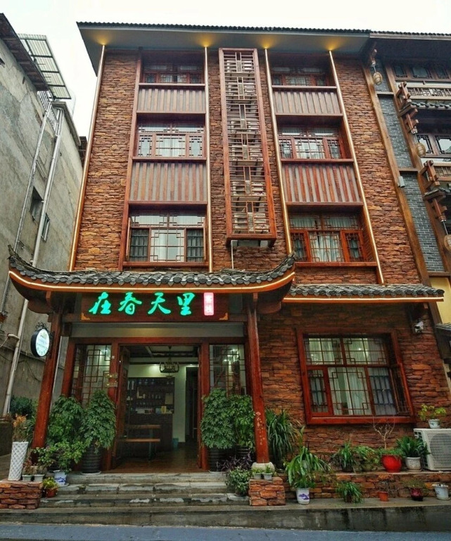 Floral Hotel · Zhangjiajie in the spring hotel (Wulingyuan National Forest Park store)