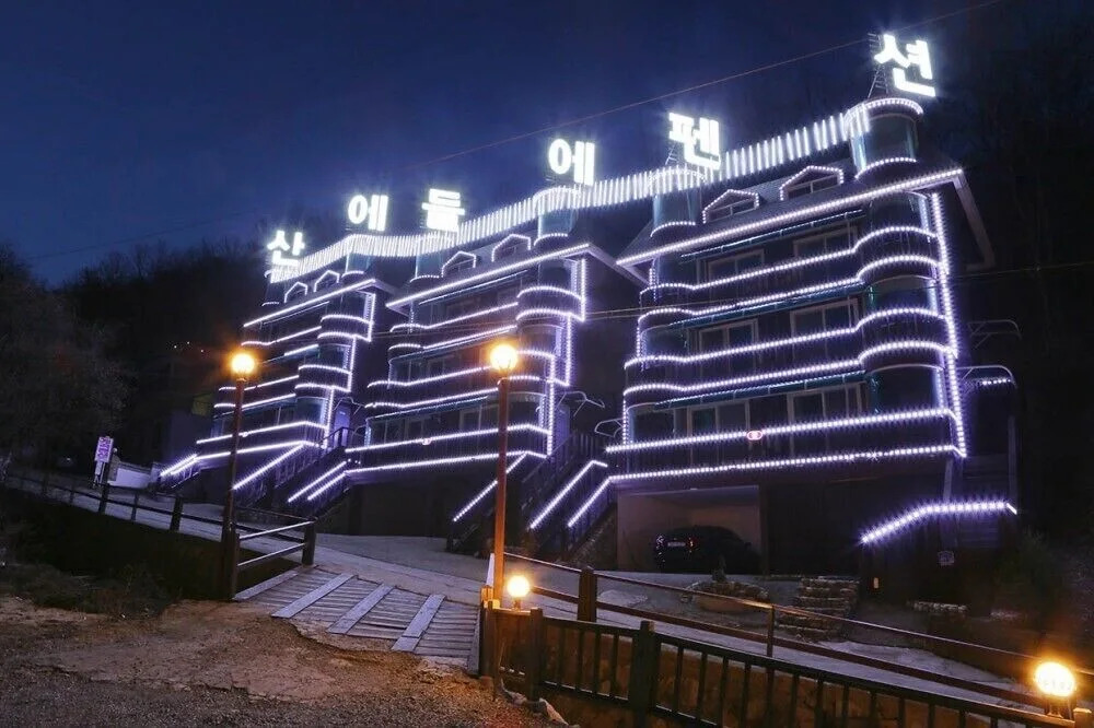 Sane Deule Pension