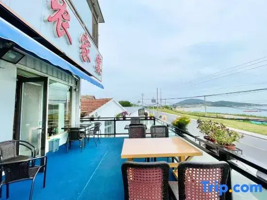 Qingdao Xiqiang Utopia · Wabi-Sabi Art 180° Scenic Designer Resort Boutique (Laoshan)