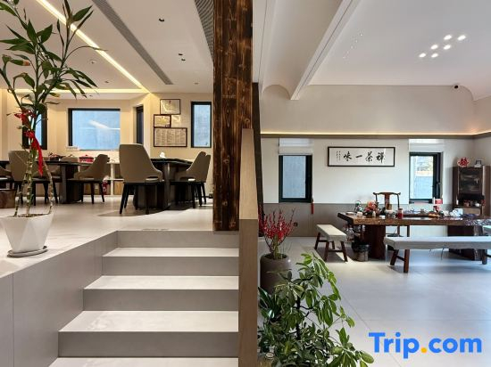 Tiantai Xianting Homestay (Tiantai Mountain Scenic Area)