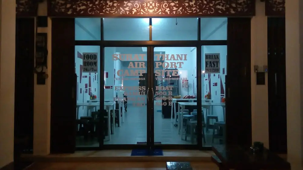 Suratthani Airport Mini Hostel