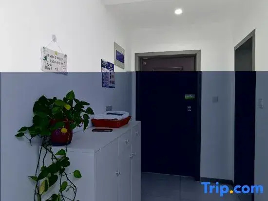 Qihu Movie Homestay (Tianjian Lake Park)
