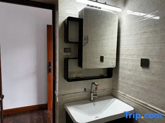 MangShi LiangJin homestay