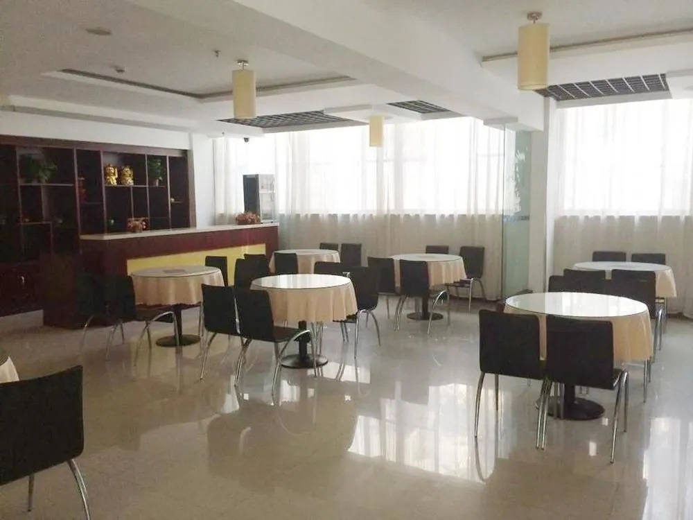 Hanting Express Wuxi Front West Street