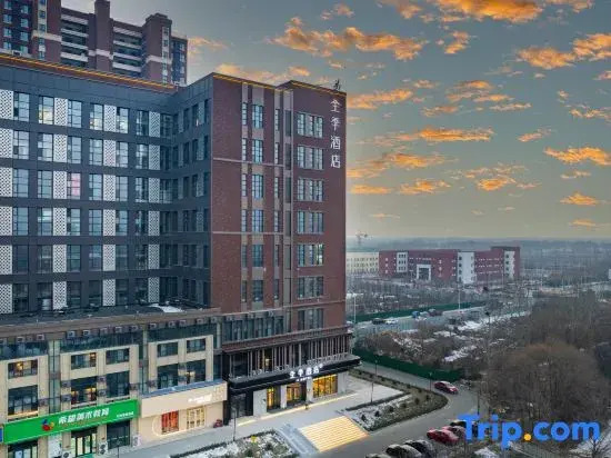 JI Hotel (Tianjin Baodi Station Chaoyang Avenue)