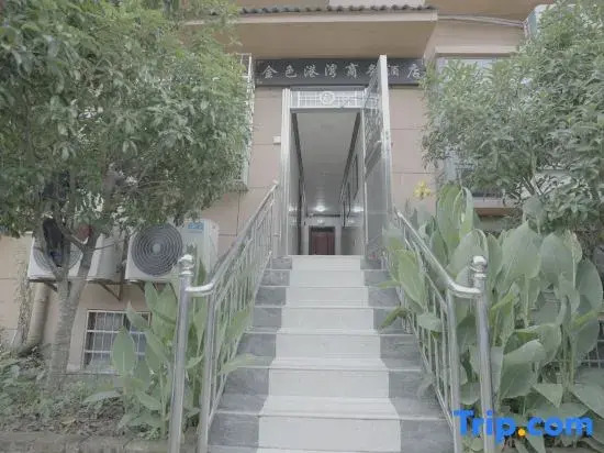 Huangping Golden Harbor Business Hotel
