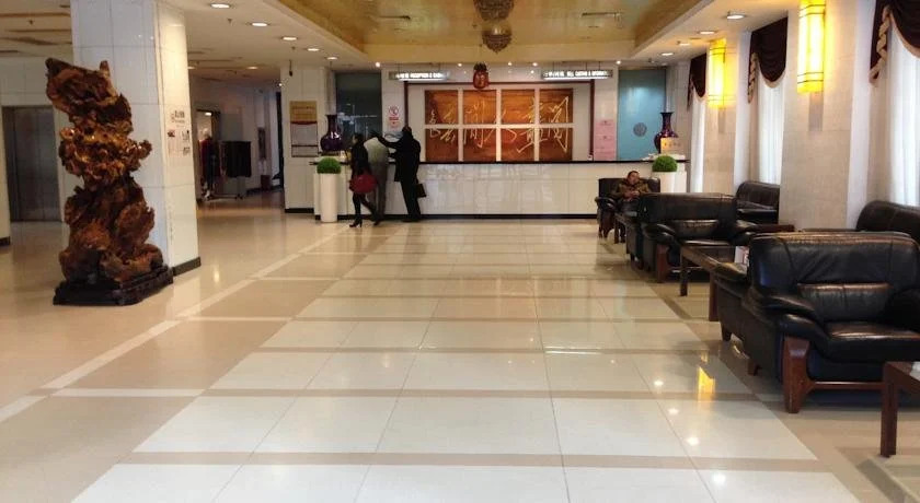 Fudi Hotel (Wanping South Road)