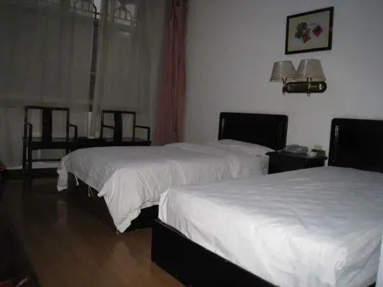 Pingnan Baishuiyang Shuxin Hotel