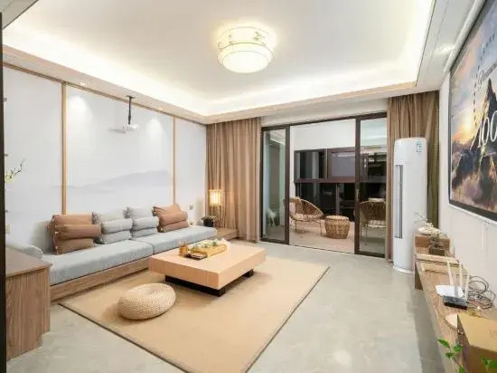 Shanpan Yishu Holiday Villa (Zhonghai Tangquan Branch)