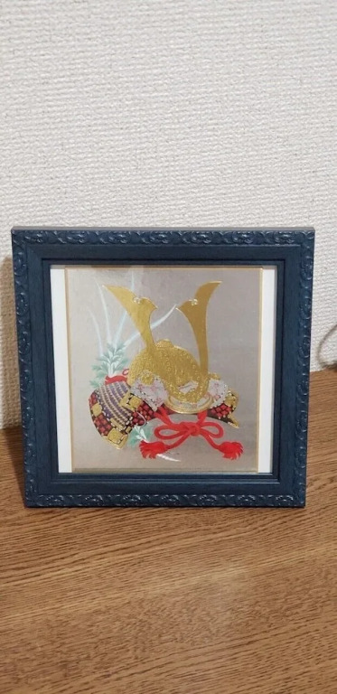 Royal Talk Usami 901