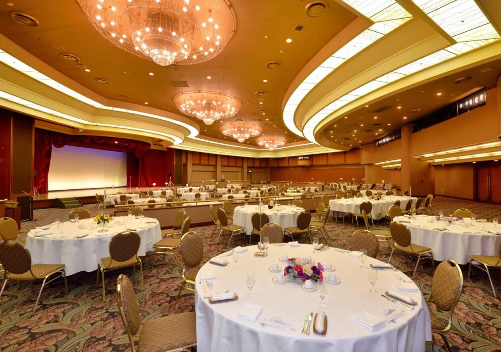 Hamamatsu Marriott Hotel