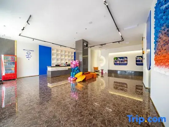 Xi Fali Hotel (Nanning East Railway Station Jinqiao Bus Station)
