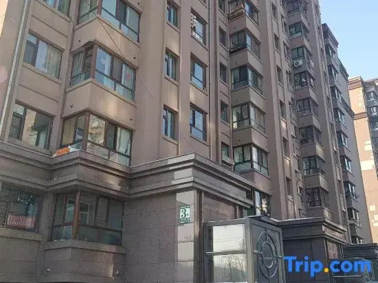 Harbin Nuanju Apartment