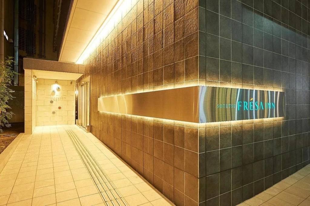 Sotetsu Fresa Inn Nagoya Sakuradoriguchi