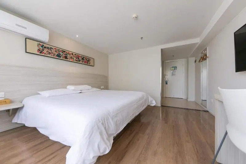 Hanting Hotel Beijing Road Tianzi Dock