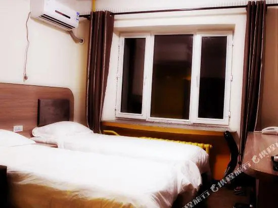Xinyuan Express Hotel