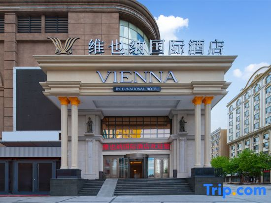 Vienna International Hotel Classic Manzhouli Zhongsu Jin Street