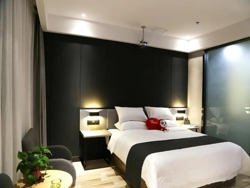 Thank Inn Plus Jiangsu Taizhou Renmin Hospital