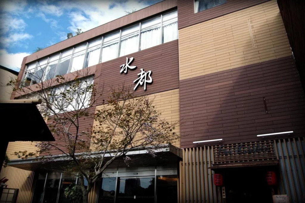 Spa Spring Resort