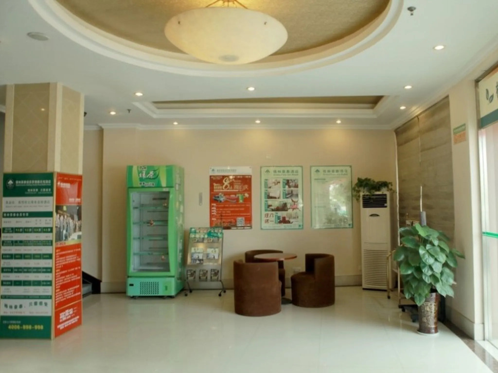 GreenTree Inn Anqing Renmin Road Commercial Street Express Hotel
