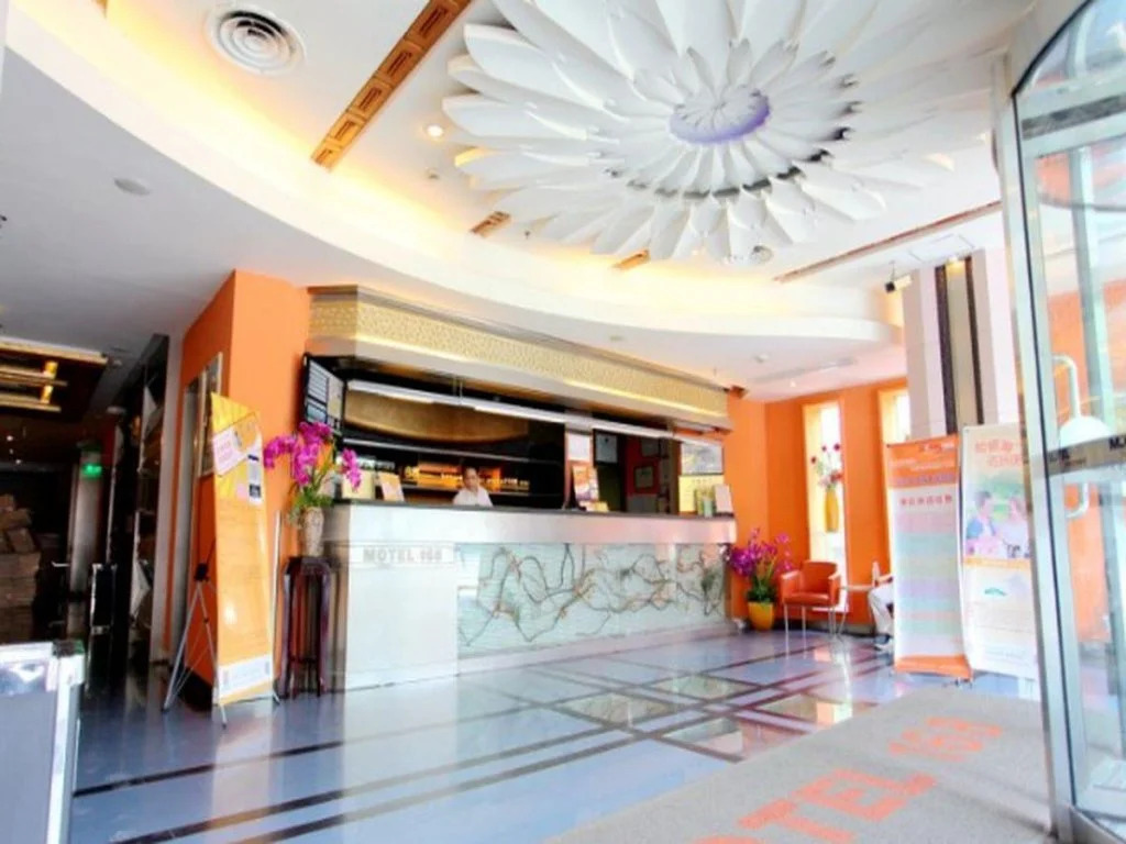 Motel 168 Nanjing Da Guang Road Inn