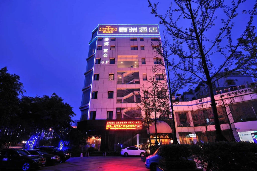 Marvel Hotel Chengdu