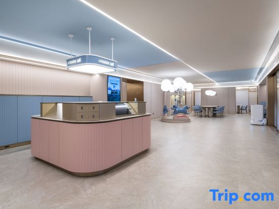 HanTing Hotel (Nanjing Lukou Airport Xincheng Avenue)