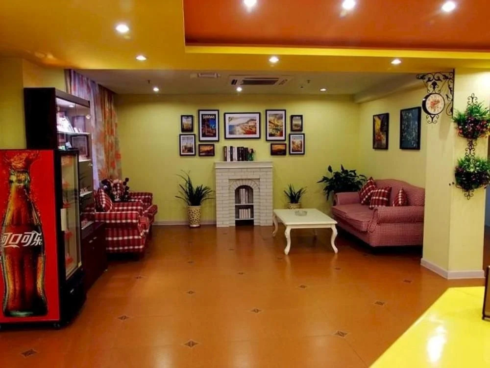 Home Inn