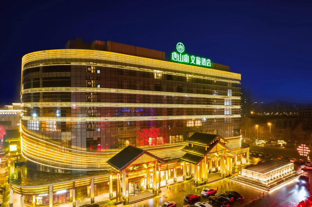 Tang Xiao-Zhu · Tangshan Feast Cultural and Tourism Hotel