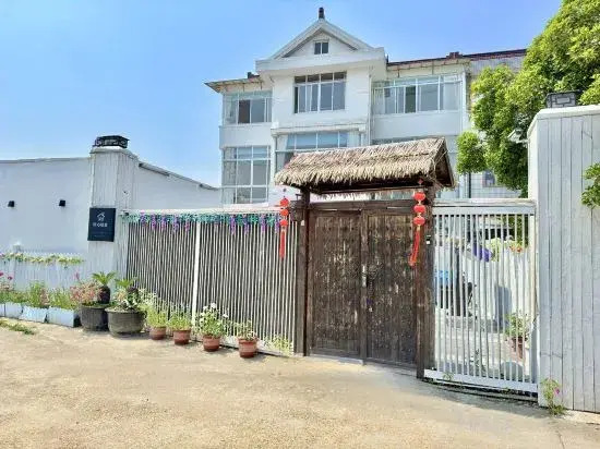 Shanghai Tingxin Zhushe Homestay