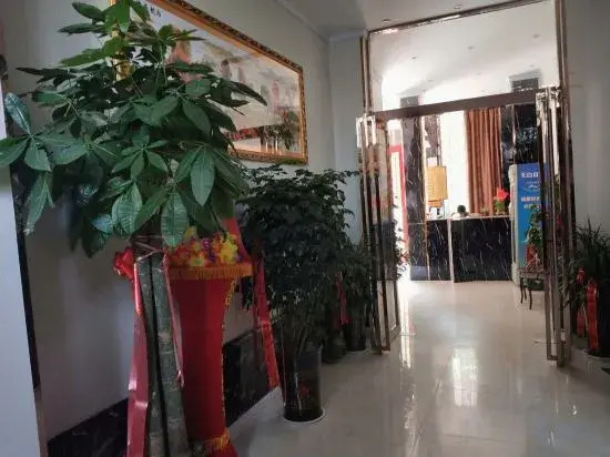 Zhumadian Lanxiang Express Hotel