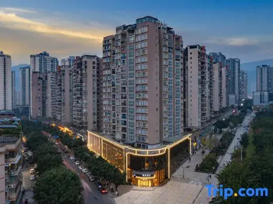 Lavande Hotel (Chongqing Kaizhou New Century Pedestrian Street)
