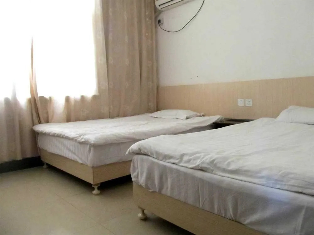 Likeng Hostel