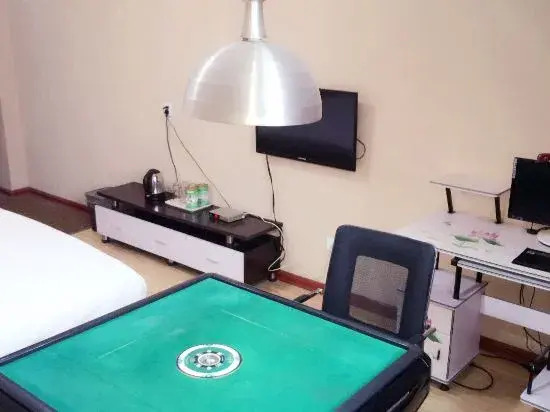 Ningguo Yancheng Hotel (Ningguo South Station)
