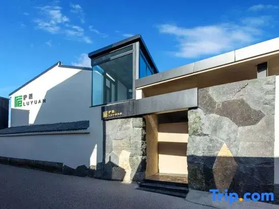 Ningbo Dongqian Lake Luyuan Homestay