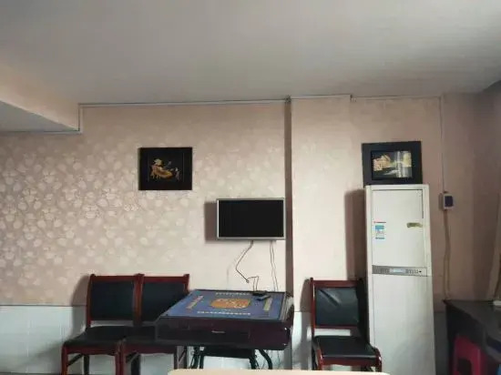 Runtian Business Hotel