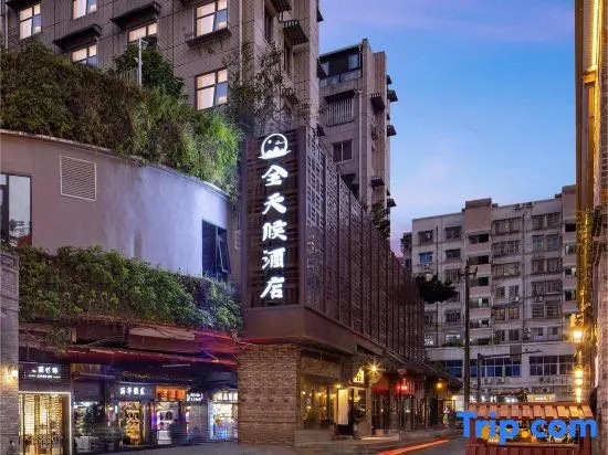 Wenzhou City Center All-Day Hotel First Bridge Branch Adjacent to Wuma Street, Zhongshan Park, Jiangxinyu, Gym, Laundry Service, Free Breakfast, Coffee, Afternoon Tea, Daily Necessities, Full Wireless Coverage, Tourist Attractions, Food and Specialty Reco
