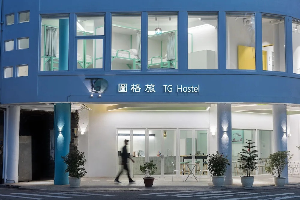 TG Hostel - stay together