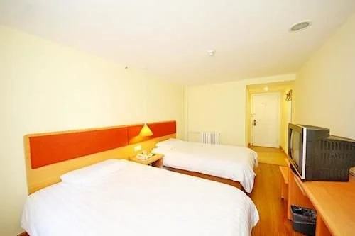 Home Inn Xian East Gate