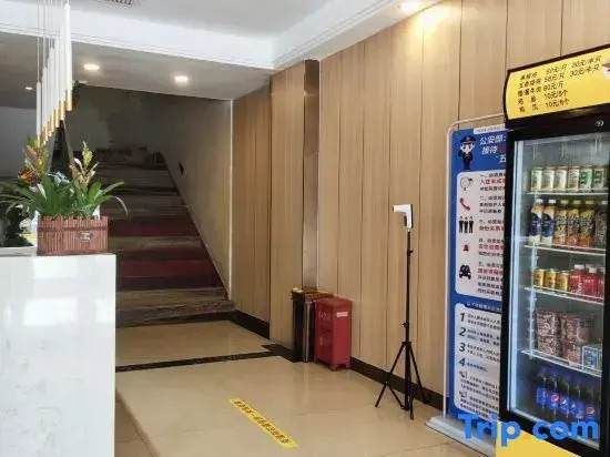 Great Wall Theme Hotel (Pucheng Center Plaza Branch)