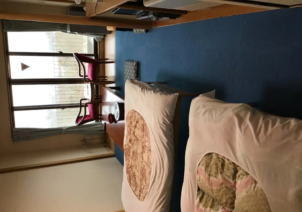 Yu-Furi Nasu-Takao Onsen Lodge